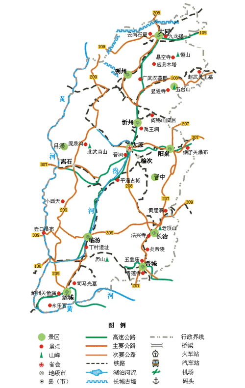 山西省旅游地图,山西省旅游地图高清版