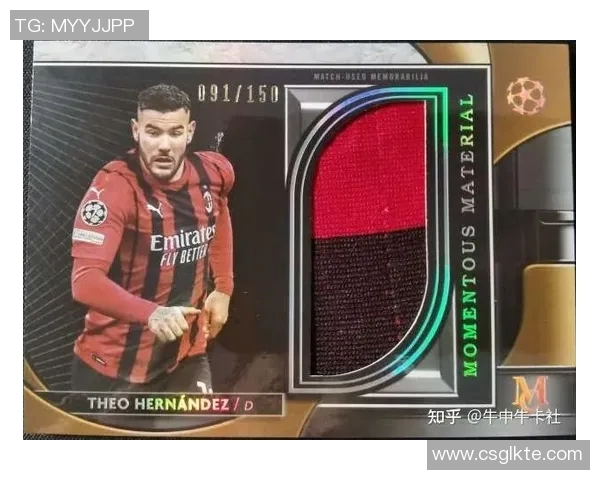 哪里可以买到足球球星卡 热门购买渠道和平台推荐 哪里可以买到足球球星卡 热门购买渠道和平台推荐