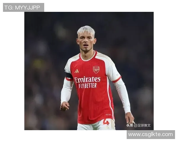 怀特凭借精湛球技成就足球传奇，助力球队屡创辉煌瞬间