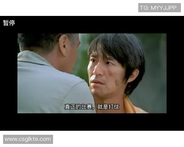 少林足球星爷踢完易拉罐后的奇妙历程与神秘力量揭秘 少林足球星爷踢完易拉罐后的奇妙历程与神秘力量揭秘