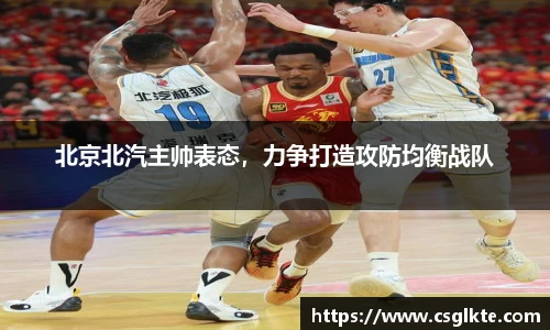 德赢vwin
