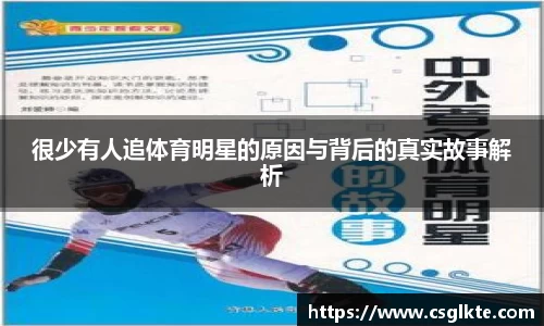德赢官方