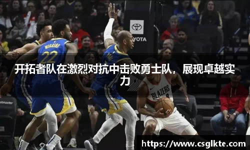 德赢官方