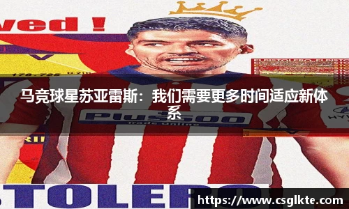 vwin德赢官网