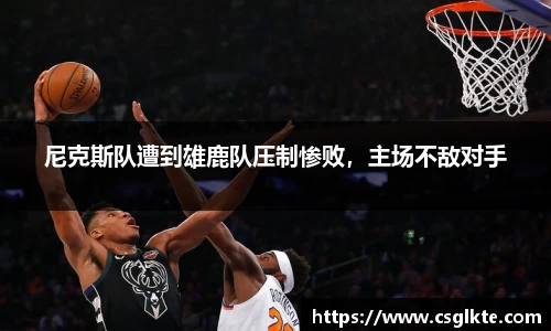 德赢vwin