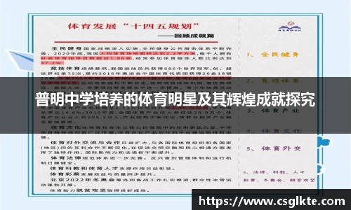 vwin德赢官网