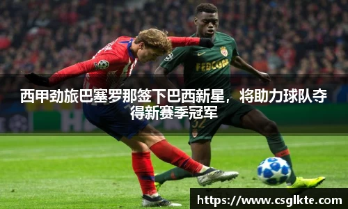 德赢vwin
