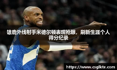 德赢vwin