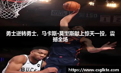 vwin德赢官网