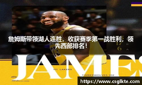 德赢vwin