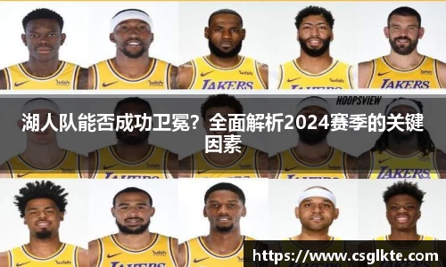 vwin德赢官网