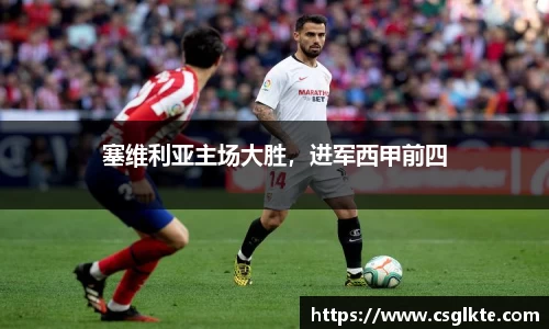 德赢vwin