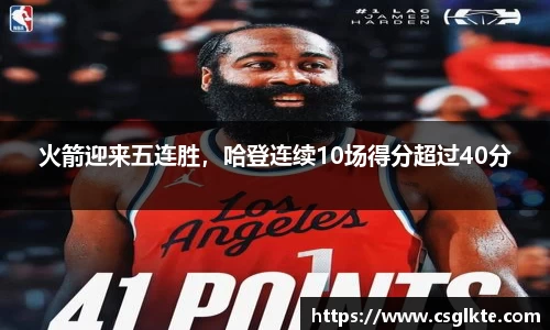 德赢vwin