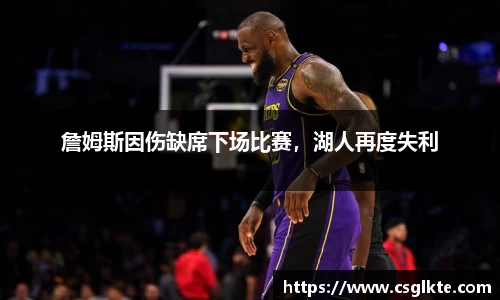 德赢官方