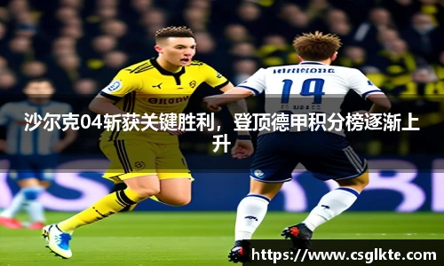 德赢vwin