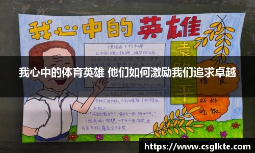 德赢官方