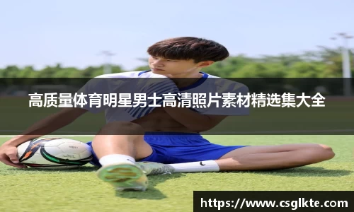 德赢vwin