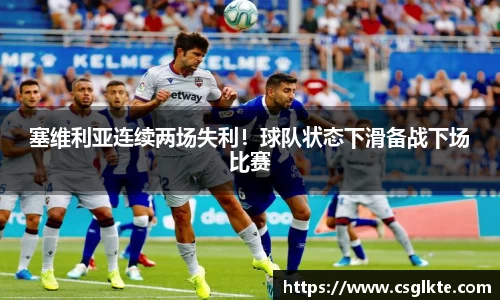 vwin德赢官网