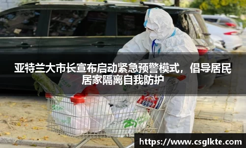 德赢vwin
