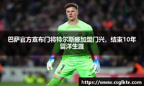 德赢官方