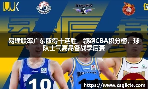 德赢vwin