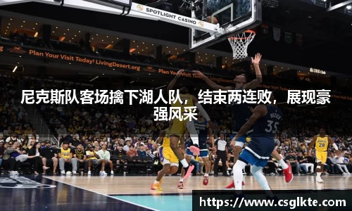vwin德赢官网