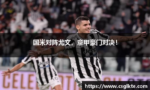 德赢vwin