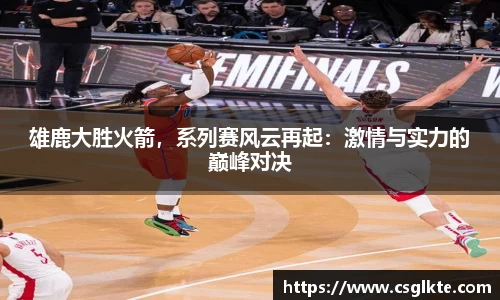 德赢vwin