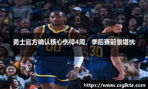 vwin德赢官网