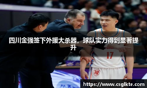 德赢vwin