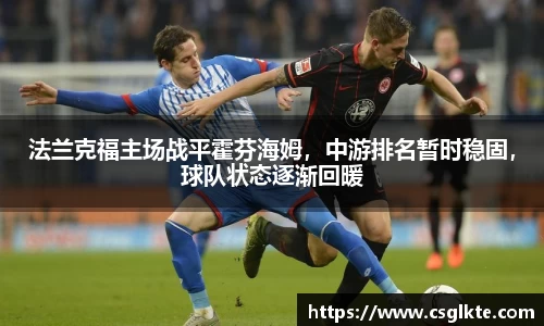 德赢vwin