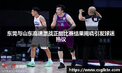 德赢官方