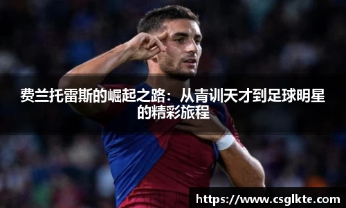 德赢vwin