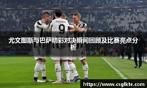 vwin德赢官网