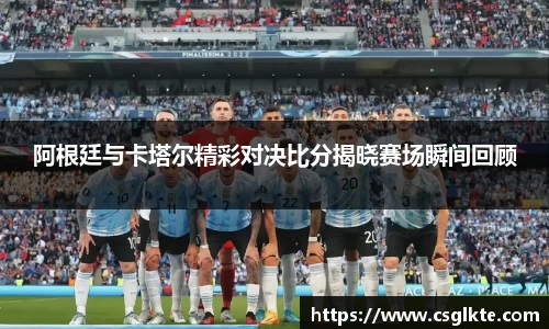 德赢官方