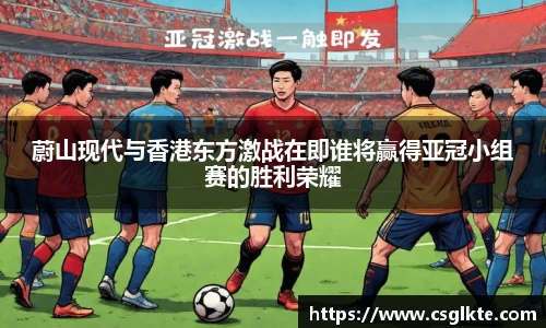 vwin德赢官网