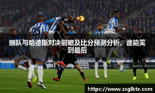 德赢官方