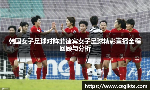 德赢vwin