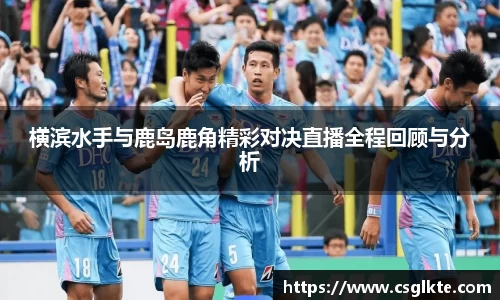 vwin德赢官网