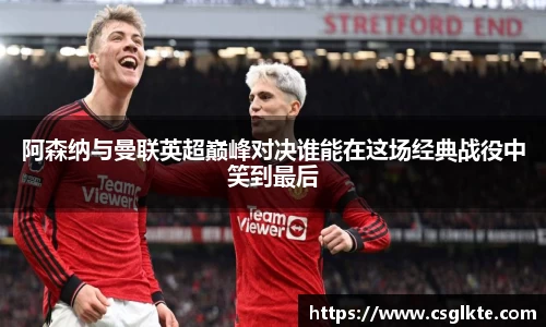 vwin德赢官网