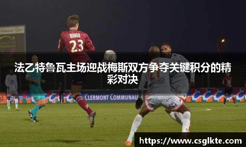 德赢官方