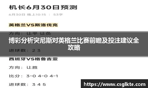 vwin德赢官网