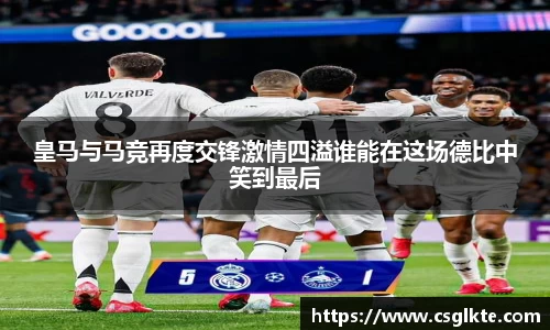 vwin德赢官网