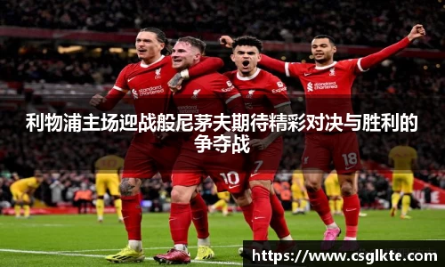 德赢官方