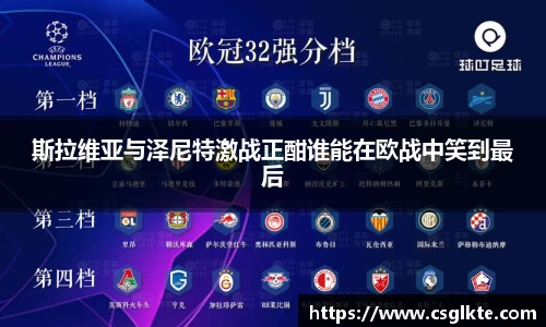 德赢vwin