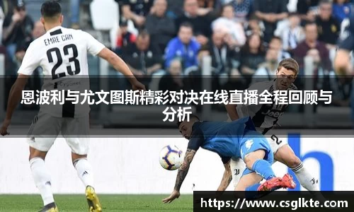 德赢官方