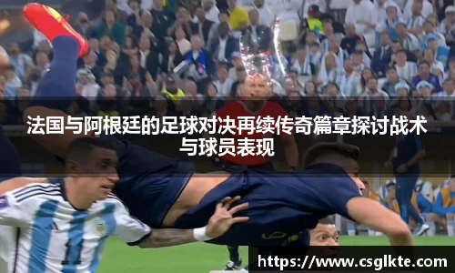 vwin德赢官网