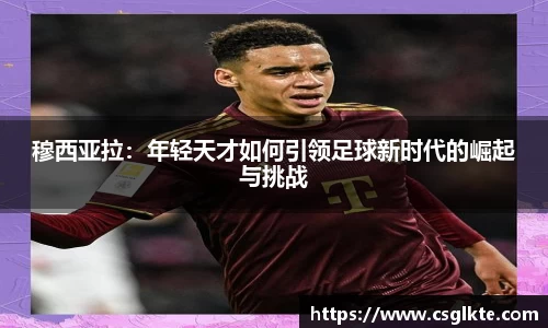 德赢vwin