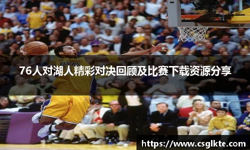 德赢官方
