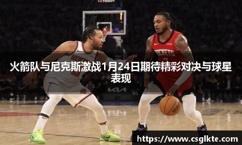 德赢vwin